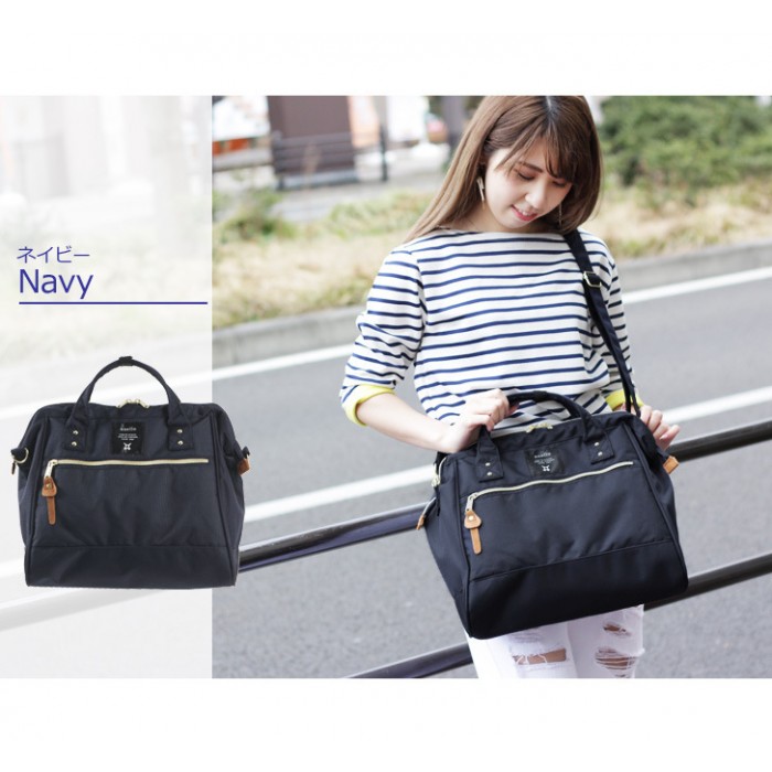 anello big bag